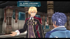 画像ギャラリー No.013のサムネイル画像 / 「英雄伝説 閃の軌跡III」に登場するエリゼ，アルフィン皇女，セドリック皇太子の情報が公開