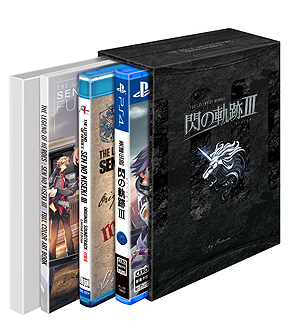 画像ギャラリー No.003のサムネイル画像 / 「英雄伝説 閃の軌跡III」，「初回限定KISEKI BOX」同梱特典のビジュアルや，新要素「ブレイク／ブレイクゲージ」「特殊状態《高揚》」が公開