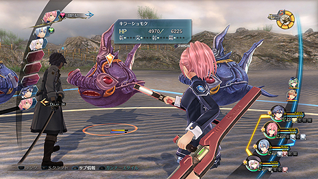 画像ギャラリー No.005のサムネイル画像 / 「英雄伝説 閃の軌跡III」，「初回限定KISEKI BOX」同梱特典のビジュアルや，新要素「ブレイク／ブレイクゲージ」「特殊状態《高揚》」が公開