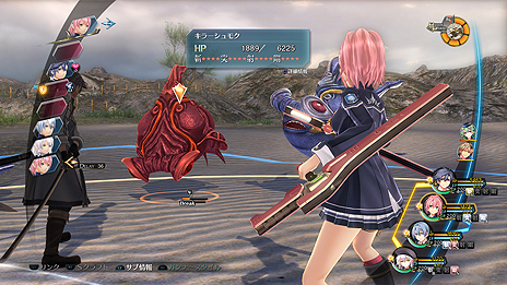 画像ギャラリー No.007のサムネイル画像 / 「英雄伝説 閃の軌跡III」，「初回限定KISEKI BOX」同梱特典のビジュアルや，新要素「ブレイク／ブレイクゲージ」「特殊状態《高揚》」が公開