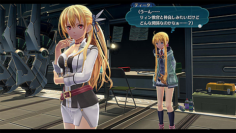 画像ギャラリー No.005のサムネイル画像 / 「英雄伝説 閃の軌跡III」，“VII組”のクラスメイトとして「閃の軌跡」「閃の軌跡II」で活躍したメインメンバーから，5人のプロフィールが公開