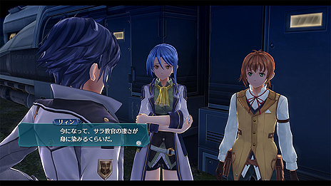 画像ギャラリー No.011のサムネイル画像 / 「英雄伝説 閃の軌跡III」，“VII組”のクラスメイトとして「閃の軌跡」「閃の軌跡II」で活躍したメインメンバーから，5人のプロフィールが公開