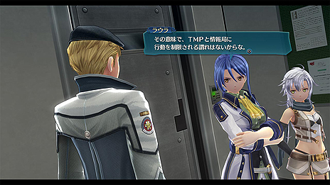 画像ギャラリー No.013のサムネイル画像 / 「英雄伝説 閃の軌跡III」，“VII組”のクラスメイトとして「閃の軌跡」「閃の軌跡II」で活躍したメインメンバーから，5人のプロフィールが公開