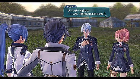 画像ギャラリー No.015のサムネイル画像 / 「英雄伝説 閃の軌跡III」，“VII組”のクラスメイトとして「閃の軌跡」「閃の軌跡II」で活躍したメインメンバーから，5人のプロフィールが公開