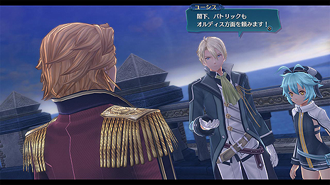 画像ギャラリー No.022のサムネイル画像 / 「英雄伝説 閃の軌跡III」，“VII組”のクラスメイトとして「閃の軌跡」「閃の軌跡II」で活躍したメインメンバーから，5人のプロフィールが公開