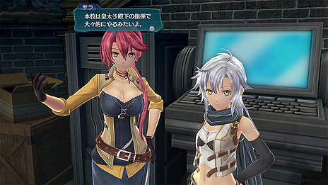 画像ギャラリー No.005のサムネイル画像 / 「英雄伝説 閃の軌跡III」，再びリィンの力となる，《VII組》と深い関わりを持つ協力者達5人の情報が公開