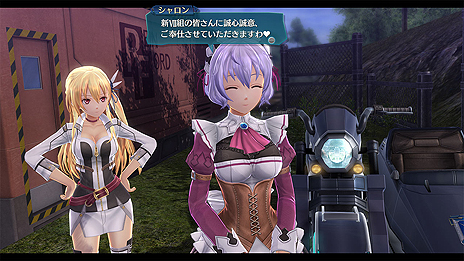 画像ギャラリー No.008のサムネイル画像 / 「英雄伝説 閃の軌跡III」，再びリィンの力となる，《VII組》と深い関わりを持つ協力者達5人の情報が公開