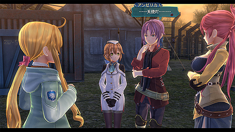 画像ギャラリー No.013のサムネイル画像 / 「英雄伝説 閃の軌跡III」，再びリィンの力となる，《VII組》と深い関わりを持つ協力者達5人の情報が公開
