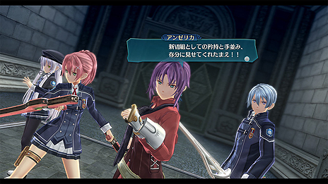 画像ギャラリー No.014のサムネイル画像 / 「英雄伝説 閃の軌跡III」，再びリィンの力となる，《VII組》と深い関わりを持つ協力者達5人の情報が公開