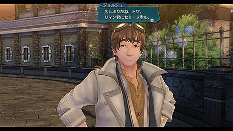 画像ギャラリー No.016のサムネイル画像 / 「英雄伝説 閃の軌跡III」，再びリィンの力となる，《VII組》と深い関わりを持つ協力者達5人の情報が公開
