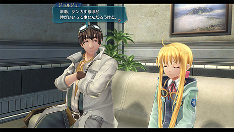 画像ギャラリー No.017のサムネイル画像 / 「英雄伝説 閃の軌跡III」，再びリィンの力となる，《VII組》と深い関わりを持つ協力者達5人の情報が公開