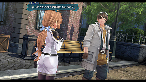 画像ギャラリー No.018のサムネイル画像 / 「英雄伝説 閃の軌跡III」，再びリィンの力となる，《VII組》と深い関わりを持つ協力者達5人の情報が公開