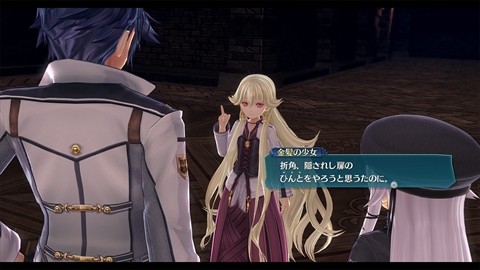 画像ギャラリー No.013のサムネイル画像 / 「英雄伝説 閃の軌跡III」，魔女「ヴィータ・クロチルダ」，フィーの育ての親「猟兵王ルトガー」，謎の勢力「蒼」「緋」のキャラクターを紹介