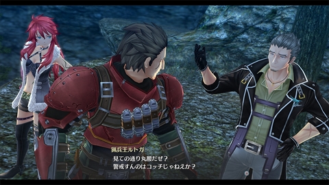 画像ギャラリー No.017のサムネイル画像 / 「英雄伝説 閃の軌跡III」，魔女「ヴィータ・クロチルダ」，フィーの育ての親「猟兵王ルトガー」，謎の勢力「蒼」「緋」のキャラクターを紹介