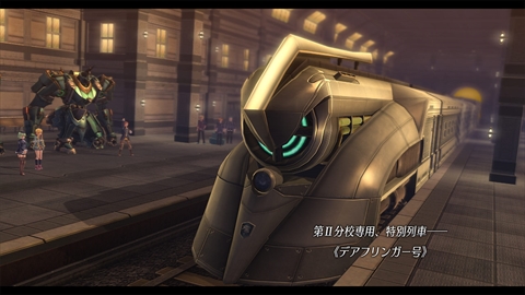 画像ギャラリー No.002のサムネイル画像 / 「英雄伝説 閃の軌跡III」,トールズ士官学院・第II分校の生徒達が使用する特別装甲列車「デアフリンガー号」を紹介