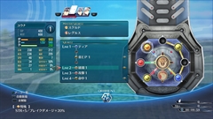画像ギャラリー No.004のサムネイル画像 / 「英雄伝説 閃の軌跡III」,マスタークオーツを2つセットできる戦術オーブメント「ARCUS II」の概要や,本作で初登場となるアーツを紹介