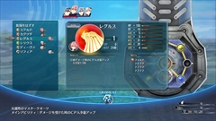 画像ギャラリー No.005のサムネイル画像 / 「英雄伝説 閃の軌跡III」,マスタークオーツを2つセットできる戦術オーブメント「ARCUS II」の概要や,本作で初登場となるアーツを紹介