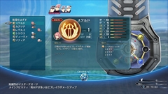 画像ギャラリー No.006のサムネイル画像 / 「英雄伝説 閃の軌跡III」,マスタークオーツを2つセットできる戦術オーブメント「ARCUS II」の概要や,本作で初登場となるアーツを紹介
