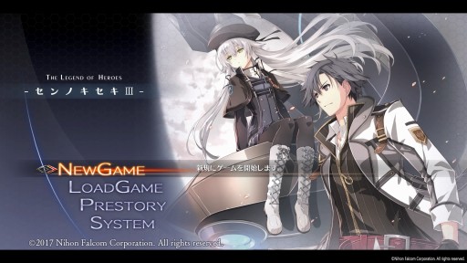 画像ギャラリー No.001のサムネイル画像 / 「英雄伝説 閃の軌跡III」プレイレポート。リィンの新たな物語を描くシリーズ最新作は，より操作感と戦術性が向上したバトルシステムが魅力