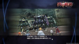 画像ギャラリー No.012のサムネイル画像 / 「英雄伝説 閃の軌跡III」プレイレポート。リィンの新たな物語を描くシリーズ最新作は，より操作感と戦術性が向上したバトルシステムが魅力