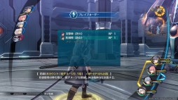 画像ギャラリー No.021のサムネイル画像 / 「英雄伝説 閃の軌跡III」プレイレポート。リィンの新たな物語を描くシリーズ最新作は，より操作感と戦術性が向上したバトルシステムが魅力