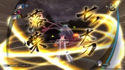 画像ギャラリー No.024のサムネイル画像 / 「英雄伝説 閃の軌跡III」プレイレポート。リィンの新たな物語を描くシリーズ最新作は，より操作感と戦術性が向上したバトルシステムが魅力