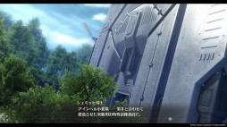 画像ギャラリー No.031のサムネイル画像 / 「英雄伝説 閃の軌跡III」プレイレポート。リィンの新たな物語を描くシリーズ最新作は，より操作感と戦術性が向上したバトルシステムが魅力
