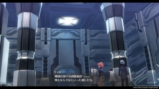 画像ギャラリー No.032のサムネイル画像 / 「英雄伝説 閃の軌跡III」プレイレポート。リィンの新たな物語を描くシリーズ最新作は，より操作感と戦術性が向上したバトルシステムが魅力