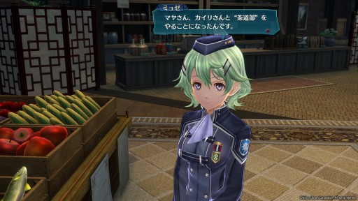 画像ギャラリー No.050のサムネイル画像 / 「英雄伝説 閃の軌跡III」プレイレポート。リィンの新たな物語を描くシリーズ最新作は，より操作感と戦術性が向上したバトルシステムが魅力