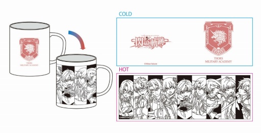 画像ギャラリー No.014のサムネイル画像 / 「軌跡」シリーズの期間限定ショップ「トールズ士官学院第II分校購買部」が池袋と名古屋で2月9日にオープン