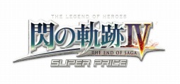 画像ギャラリー No.002のサムネイル画像 / PS4版「英雄伝説 閃の軌跡III」と「英雄伝説 閃の軌跡IV」の価格改訂版が10月29日に発売。高速スキップモードで快適プレイが可能に
