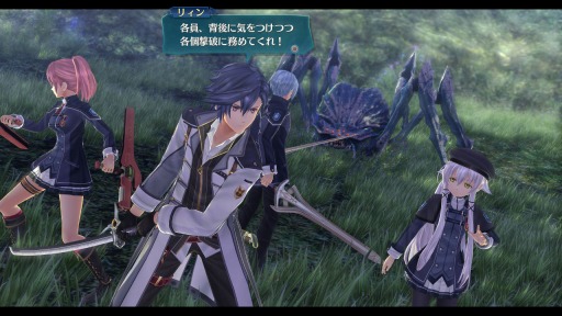 画像ギャラリー No.003のサムネイル画像 / PS4版「英雄伝説 閃の軌跡III」と「英雄伝説 閃の軌跡IV」の価格改訂版が10月29日に発売。高速スキップモードで快適プレイが可能に