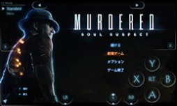 画像ギャラリー No.003のサムネイル画像 / 「MURDERED 魂の呼ぶ声」がスマホ，タブレット向けのクラウドゲームに