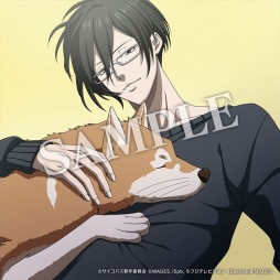 画像ギャラリー No.003のサムネイル画像 / 「PSYCHO-PASS サイコパス 選択なき幸福」限定版特典に布ポスターを追加