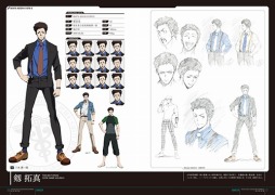 画像ギャラリー No.005のサムネイル画像 / 「PSYCHO-PASS サイコパス 選択なき幸福」限定版特典に布ポスターを追加