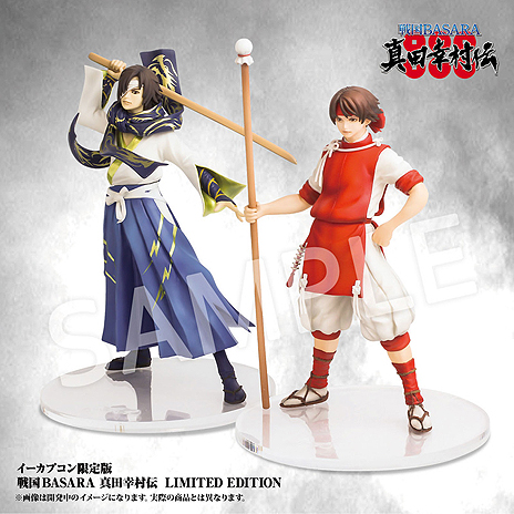 画像ギャラリー No.016のサムネイル画像 / 「戦国BASARA 真田幸村伝」は当初予定からやや前倒しの8月25日発売へ。第2弾PVや，フィギュア付きイーカプコン限定版などの情報が一挙公開