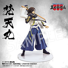 画像ギャラリー No.017のサムネイル画像 / 「戦国BASARA 真田幸村伝」は当初予定からやや前倒しの8月25日発売へ。第2弾PVや，フィギュア付きイーカプコン限定版などの情報が一挙公開