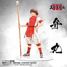 画像ギャラリー No.018のサムネイル画像 / 「戦国BASARA 真田幸村伝」は当初予定からやや前倒しの8月25日発売へ。第2弾PVや，フィギュア付きイーカプコン限定版などの情報が一挙公開
