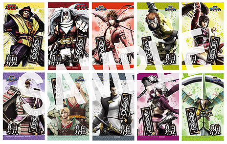 画像ギャラリー No.028のサムネイル画像 / 「戦国BASARA 真田幸村伝」は当初予定からやや前倒しの8月25日発売へ。第2弾PVや,フィギュア付きイーカプコン限定版などの情報が一挙公開