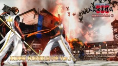 画像ギャラリー No.014のサムネイル画像 / 「戦国BASARA 真田幸村伝」数量限定特典は真田幸村の特別衣装「白十字Ver.」と小説「元服・真田幸村」。伊達政宗の新アクションも登場
