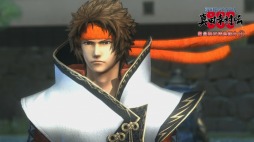 画像ギャラリー No.015のサムネイル画像 / 「戦国BASARA 真田幸村伝」数量限定特典は真田幸村の特別衣装「白十字Ver.」と小説「元服・真田幸村」。伊達政宗の新アクションも登場