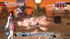 画像ギャラリー No.029のサムネイル画像 / 「戦国BASARA 真田幸村伝」のメインモードとは別視点の物語が楽しめる「前談秘話」と，総勢46人の武将で挑める「真田の試練」の情報が公開に