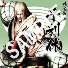 画像ギャラリー No.032のサムネイル画像 / 「戦国BASARA 真田幸村伝」のメインモードとは別視点の物語が楽しめる「前談秘話」と，総勢46人の武将で挑める「真田の試練」の情報が公開に