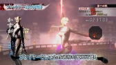 画像ギャラリー No.005のサムネイル画像 / 「戦国BASARA 真田幸村伝」のPV第3弾が公開。物語の進行で強化されていく真田幸村の固有アクションが明らかに