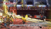 画像ギャラリー No.008のサムネイル画像 / 「戦国BASARA 真田幸村伝」のPV第3弾が公開。物語の進行で強化されていく真田幸村の固有アクションが明らかに