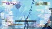 画像ギャラリー No.010のサムネイル画像 / 「戦国BASARA 真田幸村伝」のPV第3弾が公開。物語の進行で強化されていく真田幸村の固有アクションが明らかに