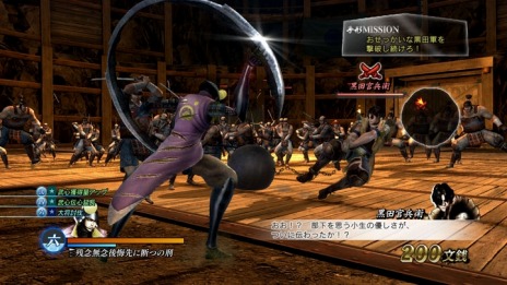 画像ギャラリー No.008のサムネイル画像 / 「戦国BASARA 真田幸村伝」のメインモードに「後藤又兵衛」と「黒田官兵衛」が登場。活劇座・古賀 亘氏と山本 真氏によるアクション対談動画が公開