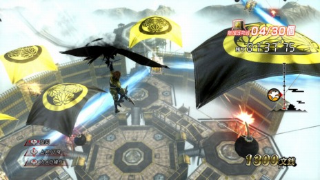 画像ギャラリー No.032のサムネイル画像 / 「戦国BASARA 真田幸村伝」メインモードのクライマックス「第8章 大坂冬の陣・真田丸砲撃！」の情報を公開。ゆるキャラ特別衣装も登場