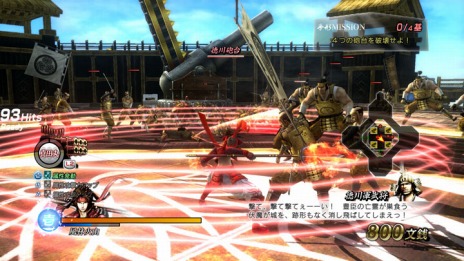画像ギャラリー No.033のサムネイル画像 / 「戦国BASARA 真田幸村伝」メインモードのクライマックス「第8章 大坂冬の陣・真田丸砲撃！」の情報を公開。ゆるキャラ特別衣装も登場
