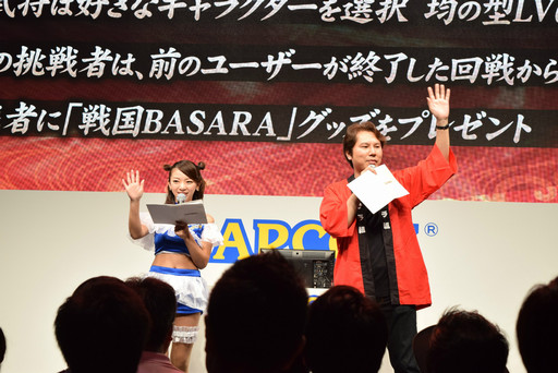 画像ギャラリー No.003のサムネイル画像 / ［TGS 2016］「バサラ祭2017 〜もののふ語り〜」が来年2月5日に開催。「戦国BASARA 真田幸村伝」ステージイベントで発表された新情報まとめ